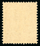 Stamp of France » Émissions à partir de 1900 1903, Semeuse lignée YT n° 131 signé Calves, n° 132