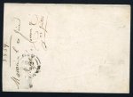 Stamp of Mauritius » 1848-59 Post Paid Issue » Worn Impressions (SG 16-22) 1848-59 Post Paid 1d red brown on greyish, worn impression,