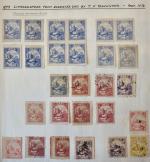 Stamp of Liberia 1860-1964, collected over decades and in this period