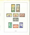 Stamp of Syria » Collections, lots etc. 1957-1960, Mint n.h. specialised collection of Syria and Egypt UAR, including 47 imperforate stamps and proofs