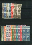 Stamp of Syria 1934, Y&T n°221-239 ** MNH, blocks of 4 with fresh