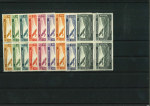 Stamp of Syria 1934, Airplanes Y&T n°60-69 blocks of 4 with fresh original gum ** MNH, Cv 1'272€.