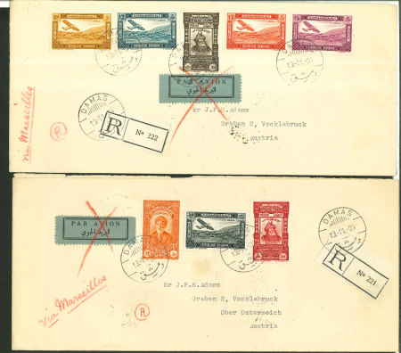 Stamp of Syria 1932-1934, 5 airmail covers via Athens and Vienna to