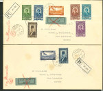 Stamp of Syria 1932-1934, 5 airmail covers via Athens and Vienna to