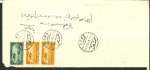 Stamp of Syria 1932-1934, 5 airmail covers via Athens and Vienna to