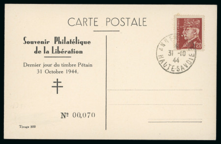 Stamp of France » Libération Annemasse (Haute-Savoie), Libération, type Pétain sur