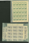 Stamp of France » Colis Postaux Colis postaux : 1892-1940, grosse accumulation neufs