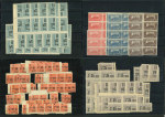 Stamp of France » Colis Postaux Colis postaux : 1892-1940, grosse accumulation neufs