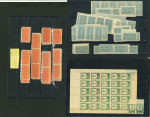 Stamp of France » Colis Postaux Colis postaux : 1892-1940, grosse accumulation neufs