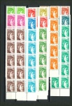 Stamp of France » Variétés et curiosités Variétés : 1977-1978, série Sabine de Gandon tous avec