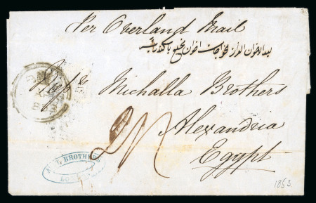 Stamp of Egypt » British Post Offices » Alexandria 1853 (8.4) Folded letter sheet from London to Alexandria,