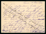 Stamp of Egypt » Austrian Post Offices » Alexandria 1883 Postal stationery card rated 20m brown, from Cairo