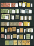 Stamp of Switzerland / Schweiz » Sammlungen Schöner Posten beginnend mit zwei Vorphila-Briefen, 8 Rayon