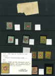 Stamp of Switzerland / Schweiz » Sammlungen Schöner Posten beginnend mit zwei Vorphila-Briefen, 8 Rayon