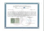 Stamp of Greece » Large Hermes Heads » 1868-69 Cleaned plates 5L Grey green, mint with full original gum, very large even margins