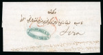 Stamp of Egypt » Posta Europea 1852-58 Two folded covers showing two different types