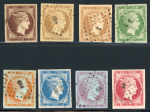 Stamp of Greece » Large Hermes Heads » 1861 Paris print Complete set of the 7 values (including the 2 colo