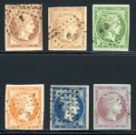 Stamp of Greece » Large Hermes Heads » 1861-62 First Athens Coarse Printing 1 lepton to 80 lepta, complete set of the six values