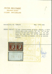 Stamp of Greece » Large Hermes Heads » 1862-67 2nd Athens print 10 lepta orange consecutive Athens printings (1862/1867), used horizontal pair cancelled (7 - Agion), left stamp with "control numbers" error: "01" instead of "10". (Positions 61 & 62). (Coundouros 30.4), with very close