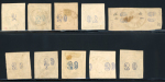 Stamp of Greece » Large Hermes Heads » 1875-80 Printed on cream paper with figures at back 1875-80 Cream paper with control numbers, 20 lepta blue group with control number errors