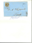 Stamp of Greece » Large Hermes Heads » Covers, frankings and destinations » External usages Letter from Patras (July 11th/23rd, 1876) to Tries