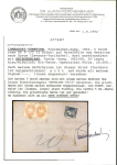 Stamp of Greece » Large Hermes Heads » Covers, frankings and destinations » External usages Letter from Meteline (Dec. 3/15, 18XX) to Syros (D