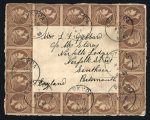 Stamp of Greece » Large Hermes Heads » Covers, frankings and destinations » External usages Two letters1. Front of a letter from Corfou (Marc
