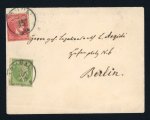 Stamp of Greece » Large Hermes Heads » Covers, frankings and destinations » External usages Two letters:1. Letter from Pireas (Dec. 8/20, 188