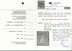 Stamp of Switzerland / Schweiz » Sitzende Helvetia Ungezähnt » 1856-57 Berner Druck (II) 1856, 5 Rp. braun 1. Berner Druckperiode, leicht und zentrisch entwertet mit schwarzem Ortsstempel