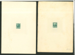 Stamp of Argentina 1889-91, "Sudamericana" Issue, an extraordinary assembly comprising 340+ die proofs and 600 essays