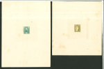 Stamp of Argentina 1889-91, "Sudamericana" Issue, an extraordinary assembly comprising 340+ die proofs and 600 essays