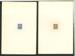 Stamp of Argentina 1889-91, "Sudamericana" Issue, an extraordinary assembly comprising 340+ die proofs and 600 essays