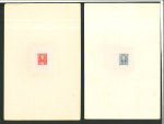 Stamp of Argentina 1889-91, "Sudamericana" Issue, an extraordinary assembly comprising 340+ die proofs and 600 essays