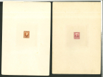 Stamp of Argentina 1889-91, "Sudamericana" Issue, an extraordinary assembly comprising 340+ die proofs and 600 essays