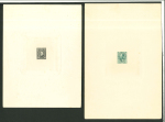 Stamp of Argentina 1889-91, "Sudamericana" Issue, an extraordinary assembly comprising 340+ die proofs and 600 essays