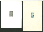 Stamp of Argentina 1889-91, "Sudamericana" Issue, an extraordinary assembly comprising 340+ die proofs and 600 essays