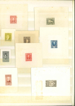 Stamp of Argentina 1889-91, "Sudamericana" Issue, an extraordinary assembly comprising 340+ die proofs and 600 essays