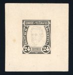 Stamp of Argentina 1889-91, "Sudamericana" Issue, an extraordinary assembly comprising 340+ die proofs and 600 essays