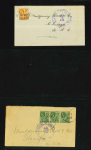 Stamp of British Empire General Collections and Lots 1890s-1940s, group of 44 British West Indies covers