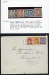 Stamp of Egypt » Revenues Tax Issue: 1939-49 1m to 200m complete set of eight proofs with Royal cancelled on reverse, plus cover with 5m revenue