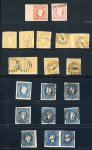 Stamp of Portugal 1866-67 Luis I imperf. curved label mixed group