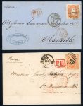 Stamp of Portugal 1866-67 Luis I imperf. curved label mixed group