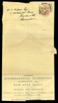Stamp of Great Britain » Hand Illustrated and Printed Envelopes Farthing Patent Advertising Letter Sheet by Pettitt & Co: 1d pink wrapper sent from London 1891 to Birmingham