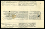 Stamp of Great Britain » 1840 Mulreadys & Caricatures » Advertising Letter Sheets Jell's Periodical & Annual Advertiser: 1840 (Nov 11) 1d Mulready lettersheet, stereo A35, sent from London
