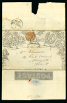 Stamp of Great Britain » 1840 Mulreadys & Caricatures » Advertising Letter Sheets Envelope Select Advertiser: 1840 (Aug 12) 1d Mulready lettersheet, sent from London to Margate