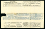 Stamp of Great Britain » 1840 Mulreadys & Caricatures » Advertising Letter Sheets Envelope Select Advertiser: 1840 (Aug 12) 1d Mulready lettersheet, sent from London to Margate