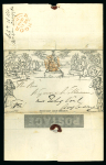 Stamp of Great Britain » 1840 Mulreadys & Caricatures » Advertising Letter Sheets Envelope Select Advertiser: 1840 (Sep 18) 1d Mulready lettersheet, sent from Bangor to Anglesey (Wales)