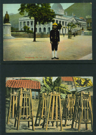 Stamp of Hong Kong Picture Postcards: Group of six ca.1910s picture postcards