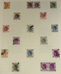 Stamp of Hong Kong 1953-97, mint & used collection in an album from 1953-88 plus a small box