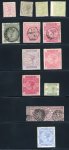 Stamp of Great Britain » Collections 1867-88, QV surface printed mint and used selection